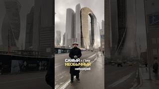 Для подбора недвижимости бизнес- и премиум-класса обращайтесь в наше бюро Homiz 