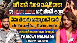 Actress Tejaswi Madivada Exclusive Full Interview | Anchor Shiva | iDream Kakinada