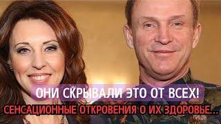  Рыбин и Сенчукова: 10 шокирующих фактов о борьбе за жизнь. Тайны, любовь и рак звезд