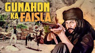 गुनाहों का फैसला - Gunahon Ka Faisla | Shatrughan Sinha, Danny Denzongpa | 80s Classic Thriller