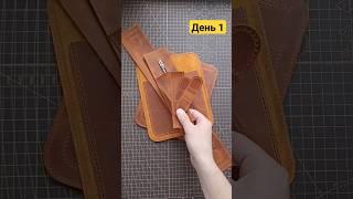 День 1. Изготовление новой мужской сумки из натуральной кожи. Men's leather bag. Crossbody bag.