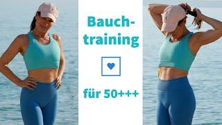 MEINE BAUCHÜBUNGEN FÜR Ü50 - ALLE BAUCHMUSKELN  - 7 MIN. - KEIN EQUIPMENT  