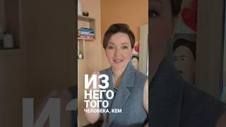 Наши травмы, боли, опыт делают из нас тех, кем мы должны стать.