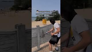 СХЕМА ЗАРАБОТКА В ПРОФИЛЕ #крипта #automobile #темки #motivation #успех #темщики #success #заработок