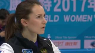 2017 World Womens Curling Championship - Russia (Sidorova) vs. Canada (Homan)