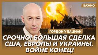 Гордон о реакции Запада на пустой «Орешник» Путина