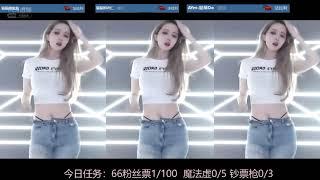 2021707 虎牙环星猫的二十二舞蹈 | Live Stream | cut live Dance Video