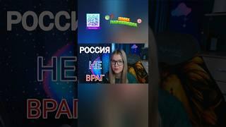 ПОСТАВЩИКИ КОНЕЧНОСТЕЙ? /ЛАДКА МАРМЕЛАДКА /ЧАТ РУЛЕТКА #россия #политика #украина #стрим #обмен