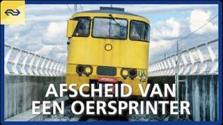 Afscheid van de oersprinter SGM | NS