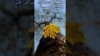 #عبدالباسط_عبدالصمد