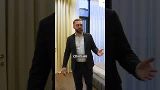 ИДЕАЛЬНЫЙ таунхаус для загородной жизни! #таунхаус #стиль #уют
