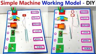 simple machine working model - physics project - diy - led project | howtofunda