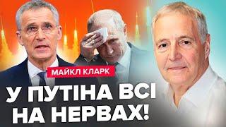 КЛАРК: Один НАКАЗ і від Москви НІЧОГО не залишиться. Які ЦІЛІ дістане Україна, отримавши ДОЗВІЛ?