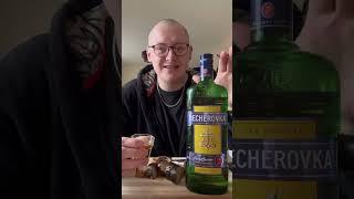 Бехеровка Becherovka чешский травяной ликёр честный обзор  #алкоголь #лекёр #пиво