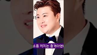 와..보자마자 소름 끼치는 산노을