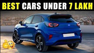 Best Cars Under 7 Lakhs in india #bestcars2024#7lakhcars#carin7lakh