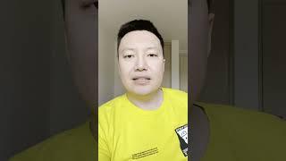 Как поменять ИМЯ, просителю убежища или беженцу в Великобритании? #убежищевUK