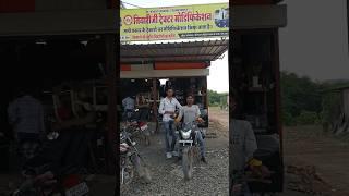 Tiwariji Tractor Modification Indore | 9303745298