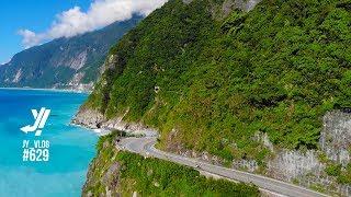 AMAZING Suhua Highway 9 Cliffside Riding | Cycling around Taiwan