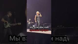 Диана Арбенина:"Линч".#музыка #любовь #music #arbenina #дианаарбенина #самара #линч #bloodymary