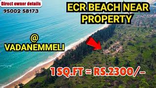  PERFECT INVESTMENT PROPERTY IN ECR BEACH | PLOT FOR SALE IN CHENNAI ECR BEACH PROPERTY