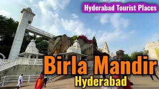 Birla mandir Hyderabad | Hyderabad Tourist Places | Hyderabad|Telengana|Places to visit in Hyderabad