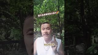 「靈性教學°」提升頻率的小技巧「不起評論的心」分享給你！#靈性覺醒 #幸福  #感恩 #喜悅 #真愛 #靈性 #造物主 #靈性覺醒  #合一意識 #愛 #振動 #頻率 #宇宙 #第五維度 #批評