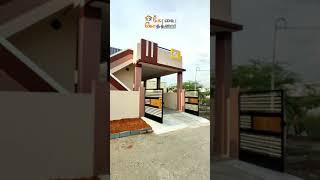 3 BHK House For Sale In Veerapandipirivu, Coimbatore | For Booking - +918825423963 | Price - 58 Lks