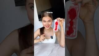 БОЛЕЗНЕННЫЕ МЕСЯЧНЫЕ?🩸