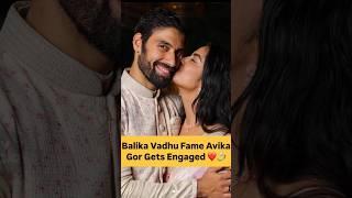 #shorts || #Newly engaged couple #Avika Gor & #Milind Chandwani ️#trending #popular #shorts ️.