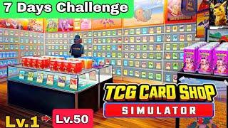 Lv.1 to Lv 50 in only 7 DAYS  |TCG Card Simulator