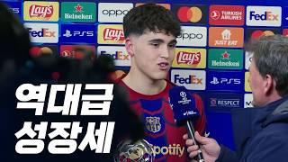 24-25시즌 몸값 폭등 TOP 7