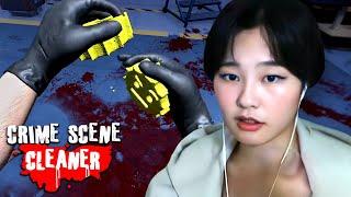 39daph Plays Crime Scene Cleaner - Part 3 (Ending)