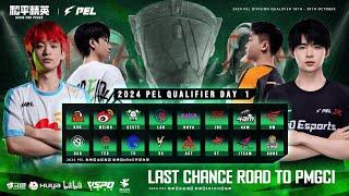 LIVE | 2024 PEL DIVISION QUALIFIER FINALS STAGE DAY 1 | GAME FOR PEACE | 2024 年 PEL 分区预选赛决赛第一天