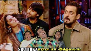 Sruthika Hindi Bigg Boss Atrocities  | Ramstk Family