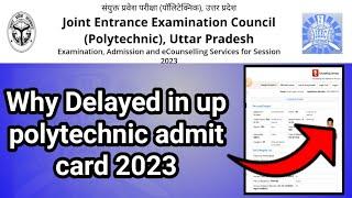 up polytechnic admit card 2023 | up polytechnic admit card 2023 kaise  download karen