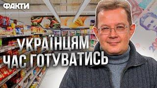 Правда ПРО ТИСЯЧУ від Зеленського Навіщо ВЛАДА РОЗДАЄ ГРОШІ громадянам та що буде з ЕКОНОМІКОЮ далі