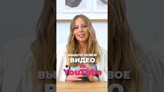 10 привычек красивой ухоженной женщины