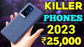 Best Smartphone Under 25000 in India 2023 | Best DSLR Camera Phone Under 25000 | Phone Under 25000