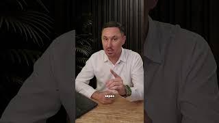 Инвестируй только в правильную недвижимость Бали и Пхукета | Недвижимость Бали