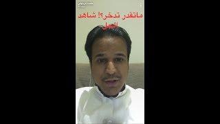 الإدارة المالية الشخصية بشكل تلقائي