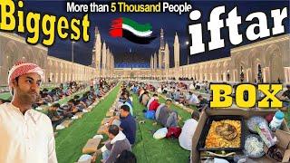 Big IFTAR in Grand Mosque Abu Dhabi | Ramadan 2025 | IFTAR in Dubai