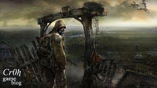 Прохождение «S.T.A.L.K.E.R.: Чистое небо» («S.T.A.L.K.E.R.: Clear Sky») #9 Изучаем Янтарь