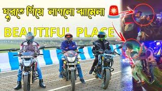 Toto driver সাথে ঝামেলা || Sunday ride || Toto driver fight me || police Stop fight