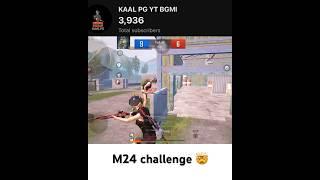 M24 tdm 1v1 challenge Proo player ||@KAALPG subscribe ||#m24challenge #tdmchallenge #pubgmobile