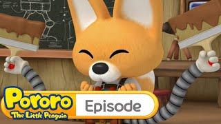 Pororo English Episode | We Need You, Eddy | Pororo Episode Club