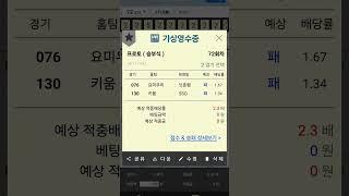 2025-06-17 조합 픽