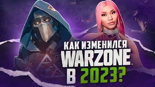 Как играется Warzone в 2023