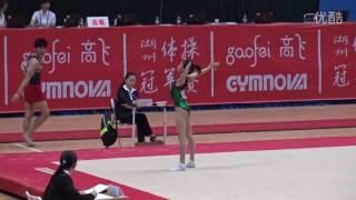 Liang Wenqi 梁文棋 - FX Qual - 2016 CHN Individual Nationals Huzhou