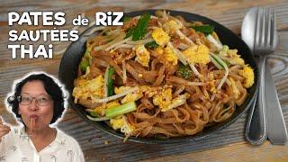 Pâtes de Riz Sautées Thaïes | ผัดเส้นเล็ก | Un Plat de Pâtes Tendres aux Saveurs Typiques